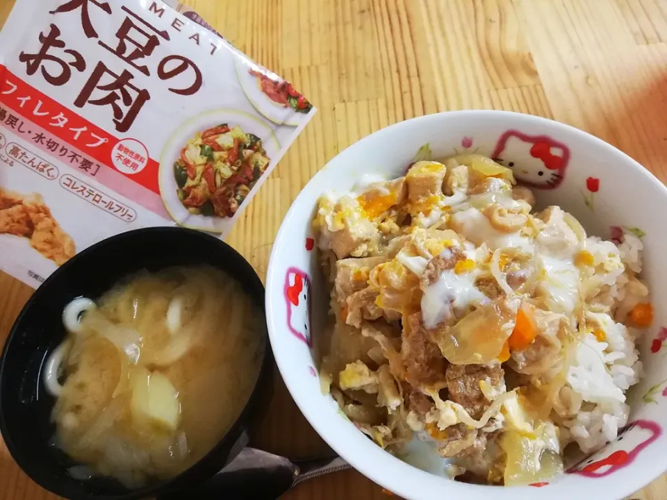 大豆のお肉を使って親子丼✨|みぽりんさん