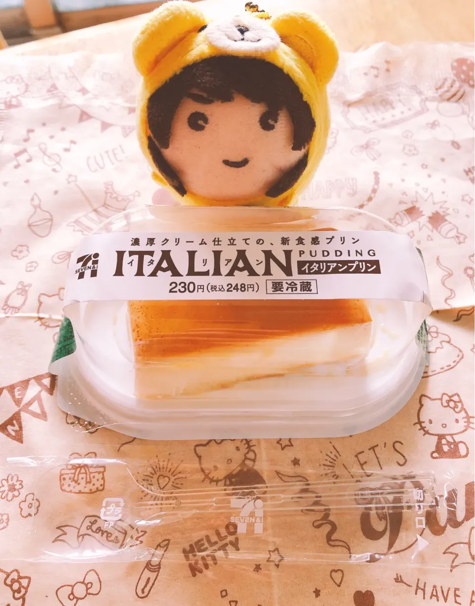 セブンのイタリアンプリン💛|なぎさん