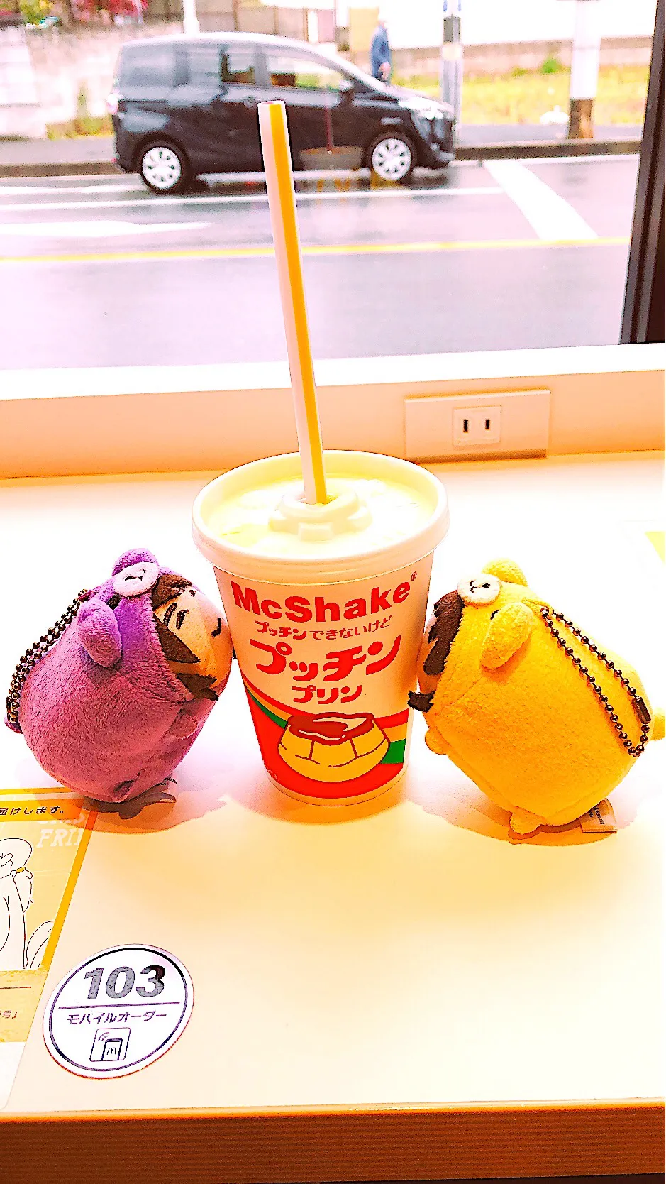 マックシェイクプッチンプリン💜💛|なぎさん