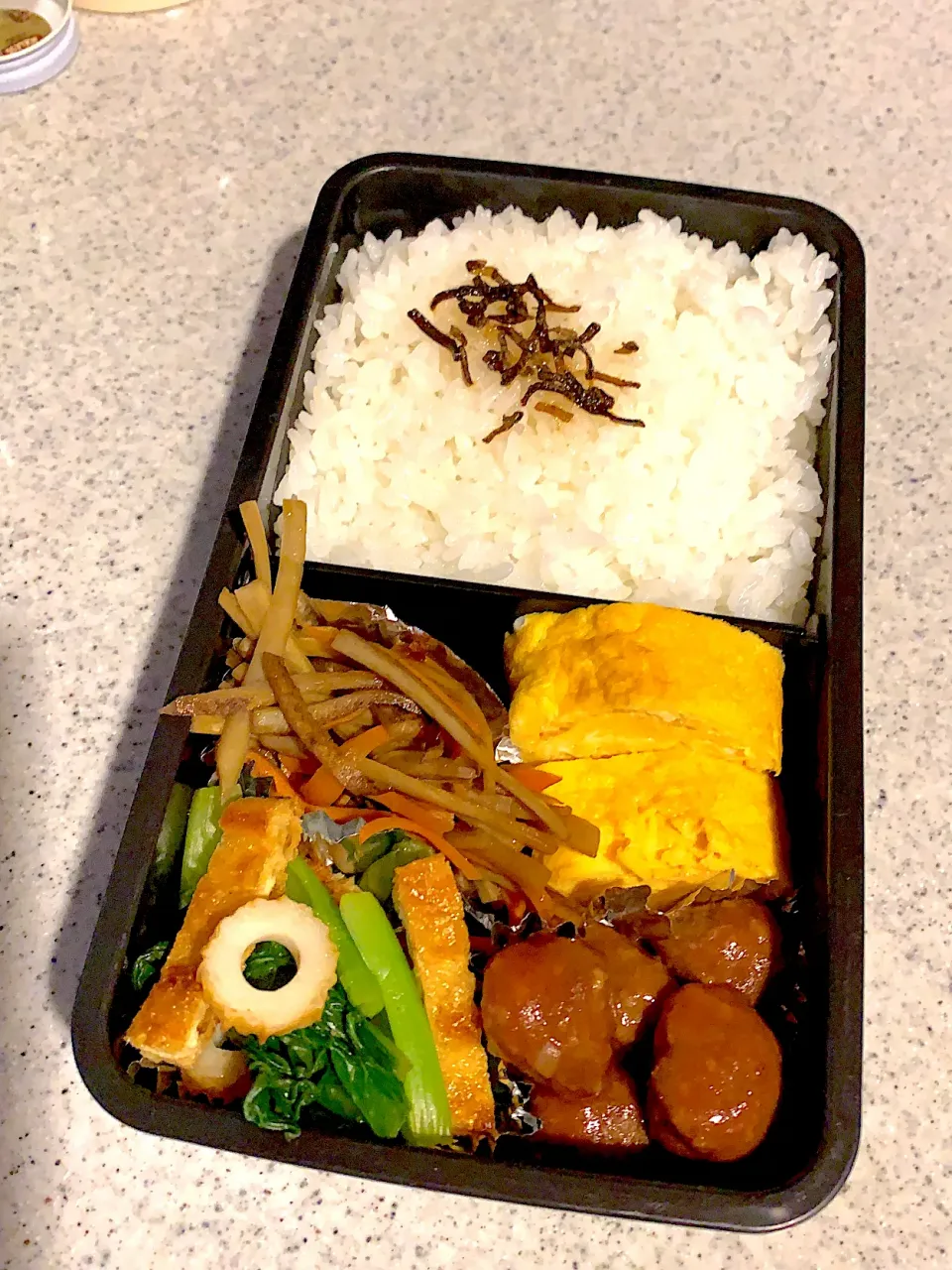 夫弁当〜久々の出勤日|Mikaさん