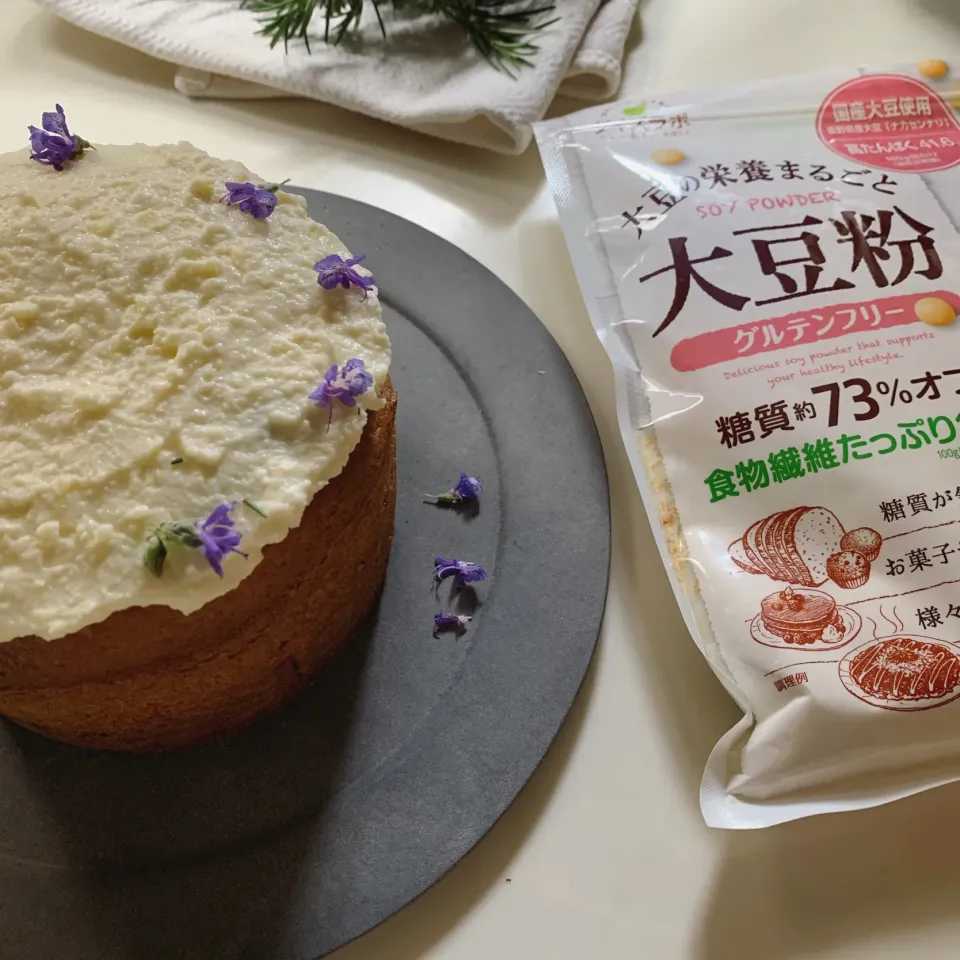 Snapdishの料理写真:キャロットケーキ|kayoさん