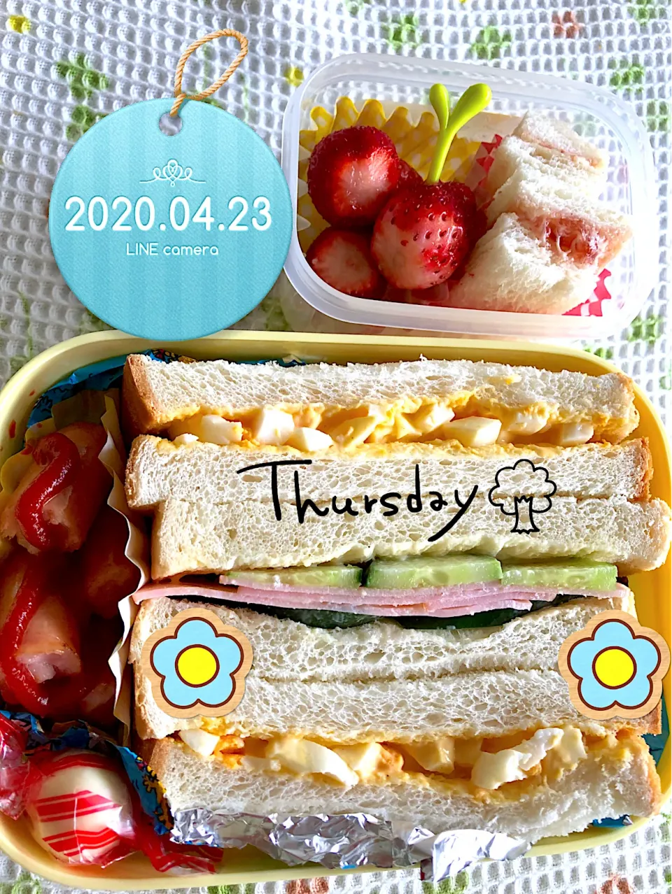 サンドイッチ🥪JKお弁当|harutomomamaさん