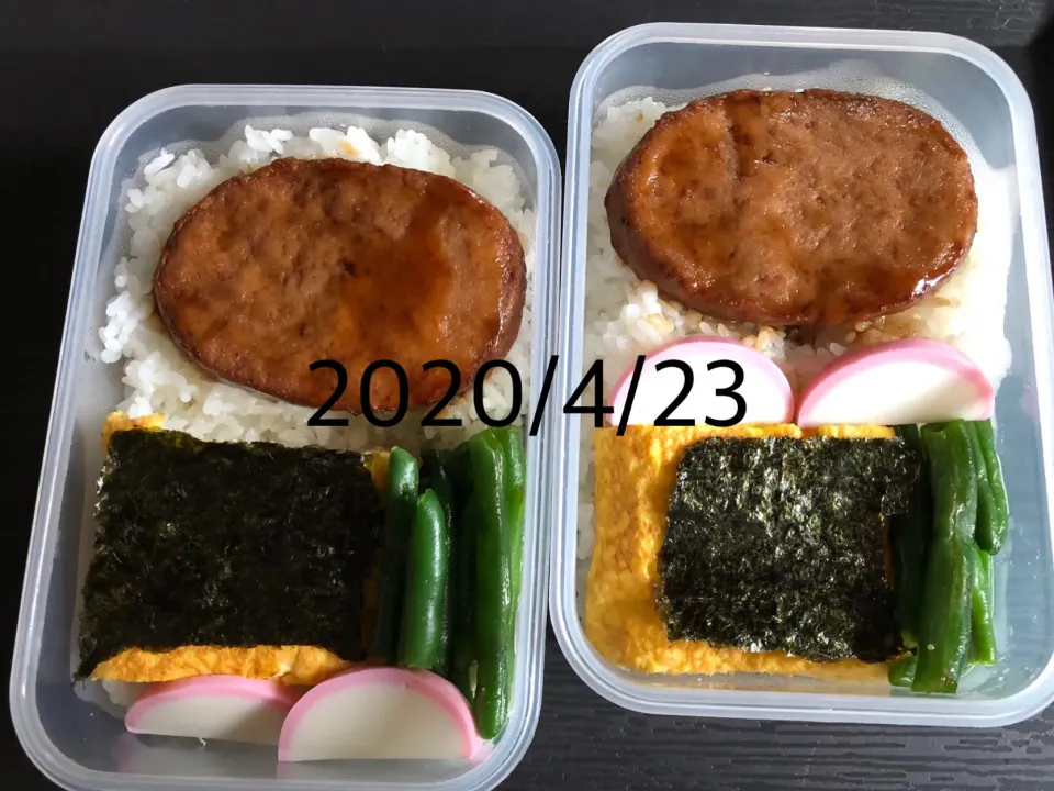 Snapdishの料理写真:お弁当(・ᴥ・)|しろくまさん