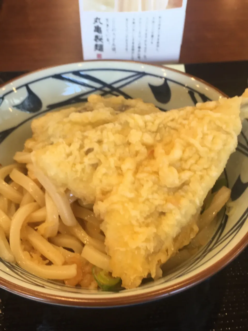 丸亀製麺〜♪|mugiさん