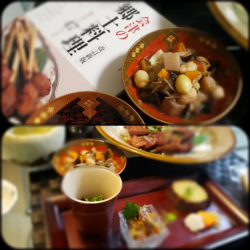 Snapdishの料理写真:°･会津郷土料理こづゆ･°
嫁ぐまで知らなかったお料理が
いつの間にか我が家の定番に(*^^*)
今回は｢豆麩｣が手に入りませんでした。
代用品には、重曹が入っていないようです。
何でも揃う東京でも、今は思い通りとはいきません。
脇役が名脇役だと知りました(^_^;)))|🌿あかしろみどり🌿さん