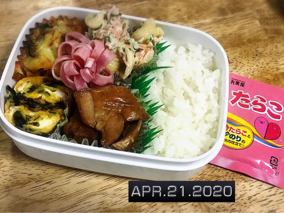 ４／21のお弁当|suzuさん