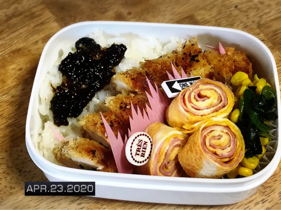 4/23のお弁当|suzuさん