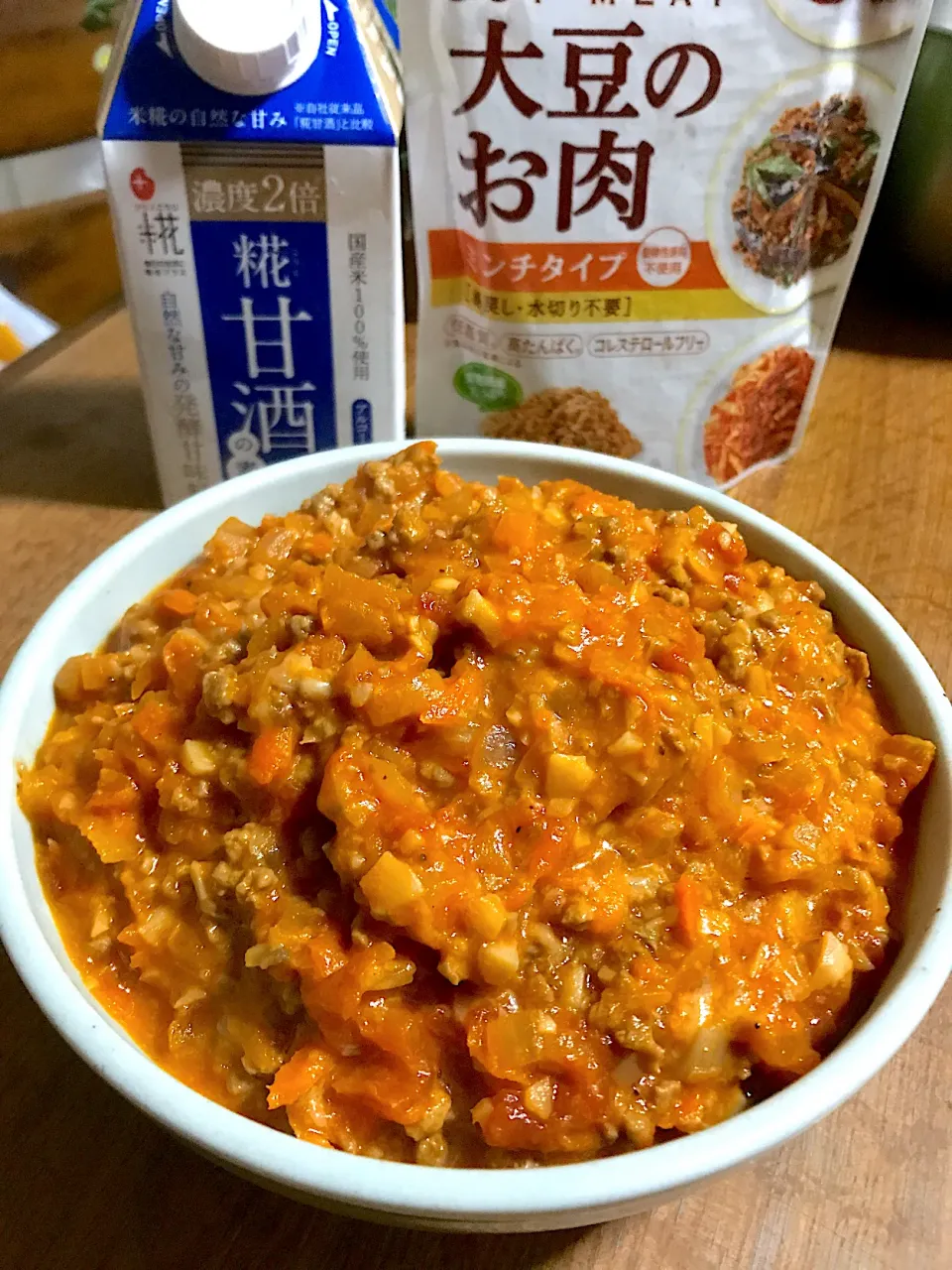 大豆のお肉ミンチタイプと麹甘酒を使ってミートソース作りました♪|あやちゃんママさん