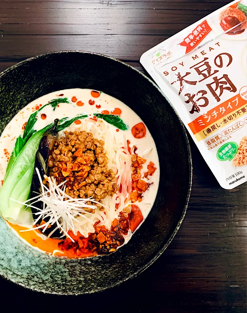 Snapdishの料理写真:大豆のお肉の冷やし担々麺😋|ぽくくんさん