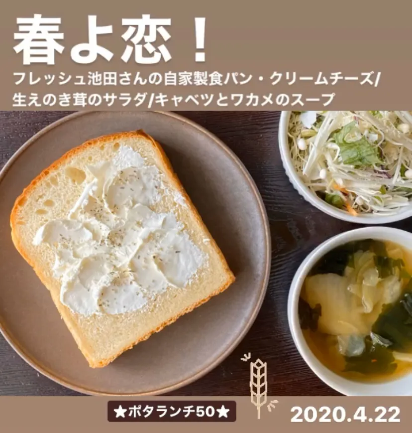 昼ごはん☀️☀️☀️|ぽんたさん