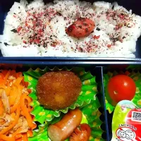 Snapdishの料理写真:4.24 今日のお弁当🍱|まるまるさん