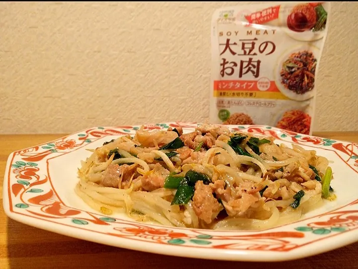 Snapdishの料理写真:ギルトフリー料理
大豆のお肉で
中華風野菜とろみ炒め|🌻ako ·͜·♡peco🌻さん