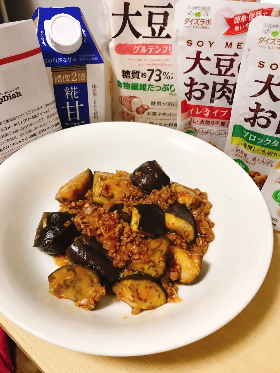 今日の晩ご飯！大豆のお肉使ってみた！|Kさん