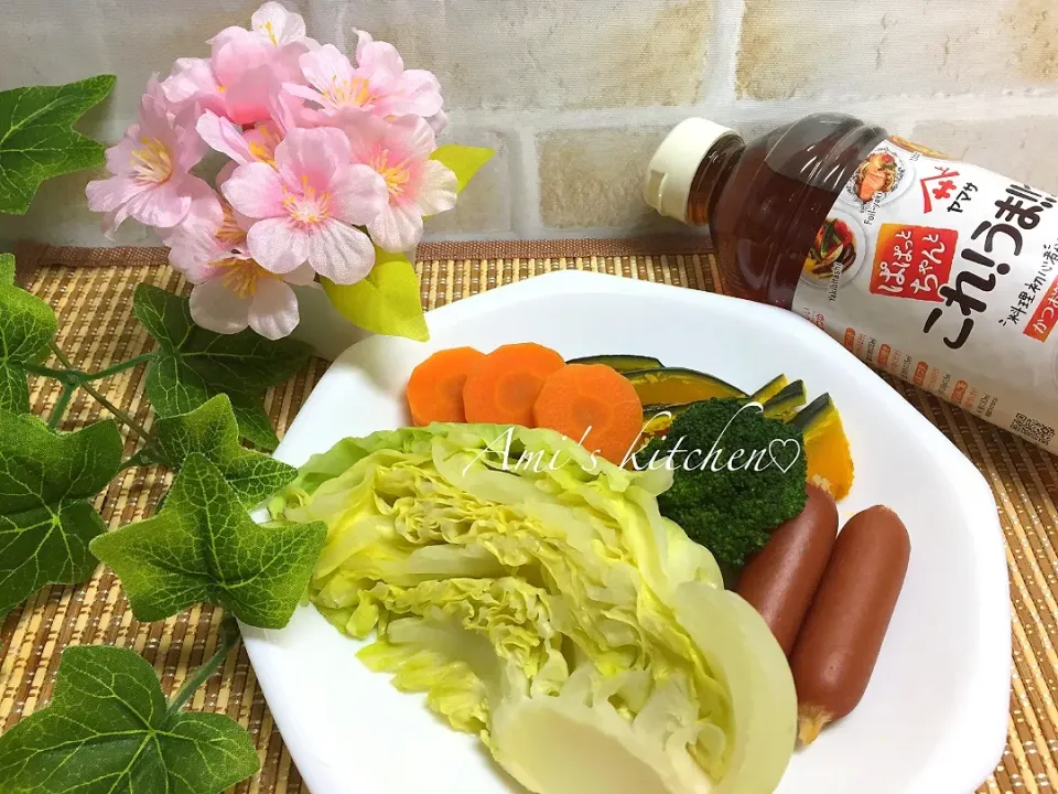 春キャベツと緑黄色野菜の蒸し物をこれうまつゆで😊❣️|あみさん