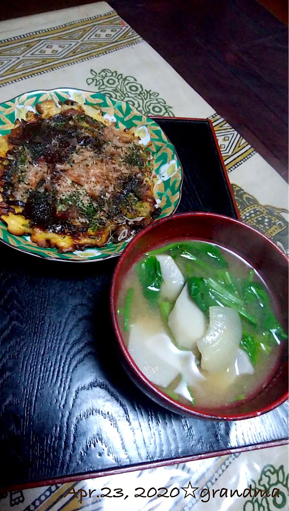 grandmaの晩ごはん☆お好み焼き|kaoriさん