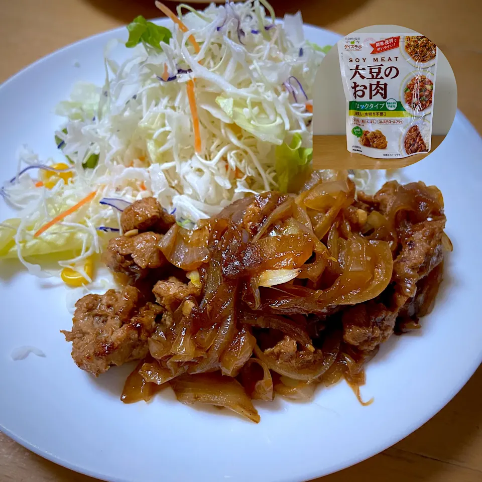 大豆のお肉のオイスター炒め|林とびぃさん