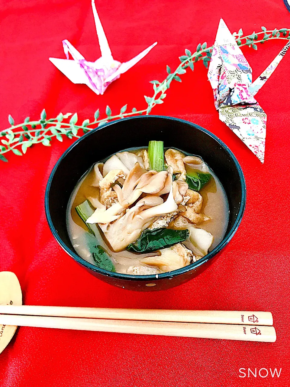 中性脂肪を抑えるカルシウムたっぷり舞茸と小松菜と油揚げの我が家定番味噌汁|オーロラさん