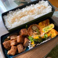 Snapdishの料理写真:牛サイコロステーキ弁当〜愛妻弁当〜|AyuChさん