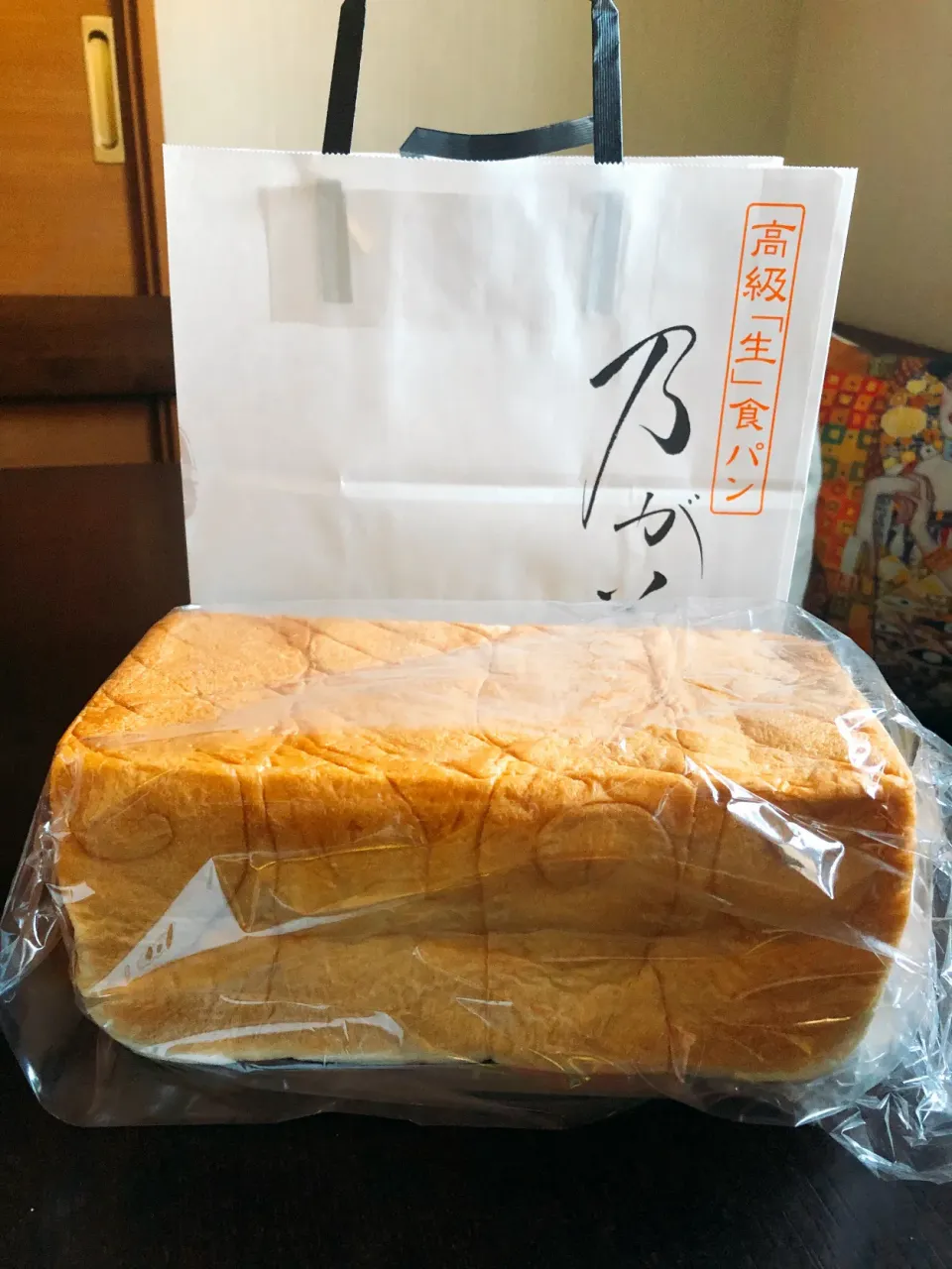 乃が美の食パン🍞|Kashimanakitchenさん