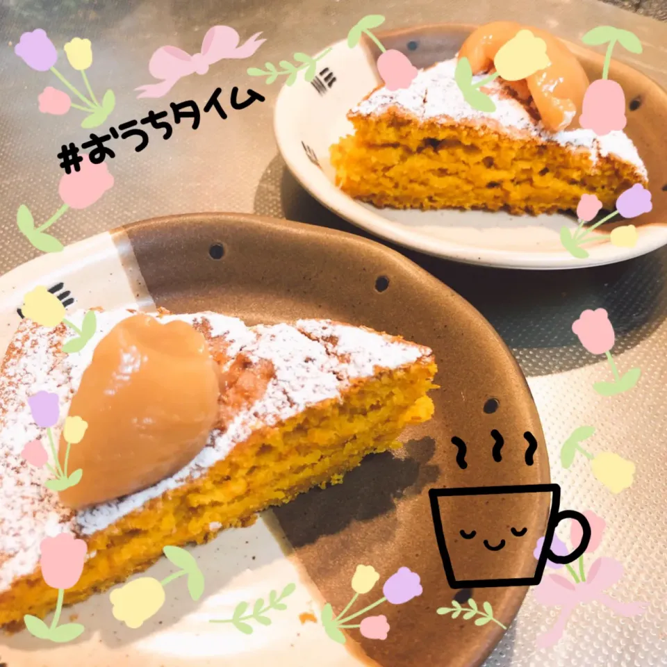 🥕にんじんケーキ🥕|しょこたん😋さん