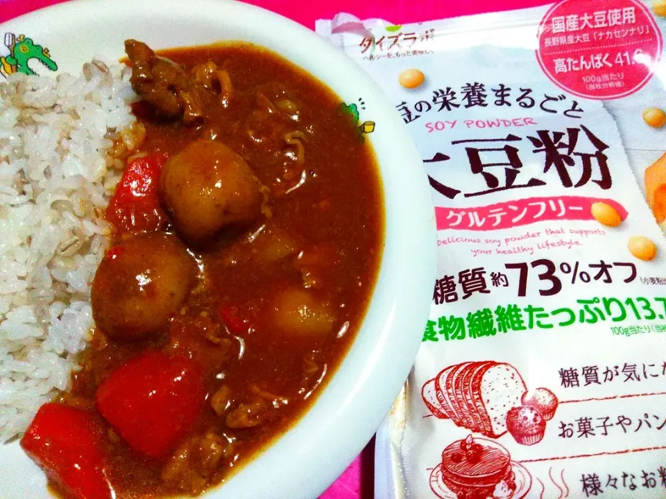 Snapdishの料理写真:じゃがいもと人参ゴロゴロ♬カレー|あんみっちゃんさん