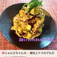 Snapdishの料理写真:|Kumikoさん