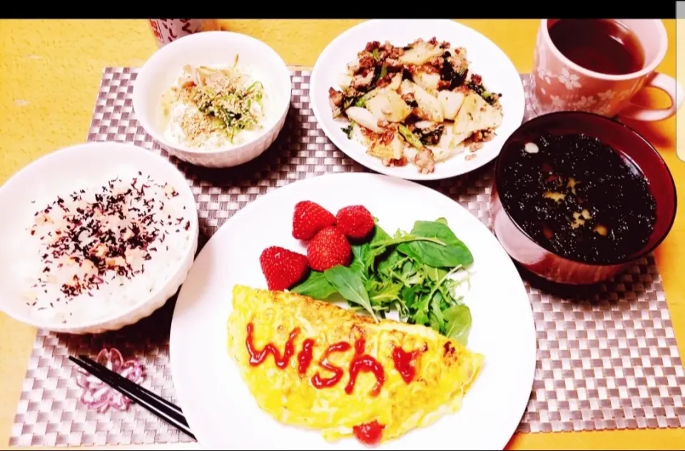 wish 願い‥|starさん