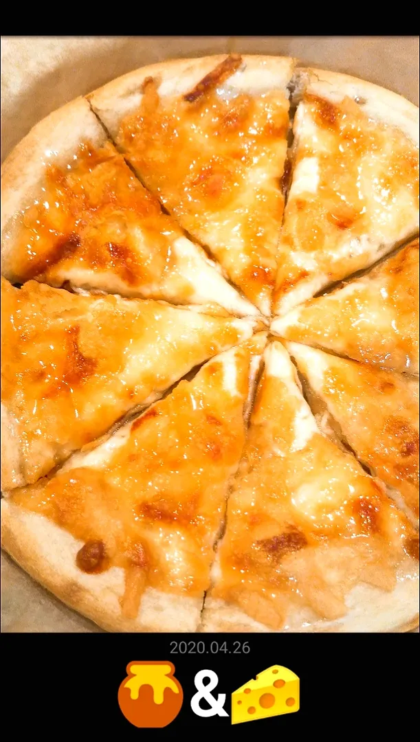 🍯&🧀の🍕|きみちさん