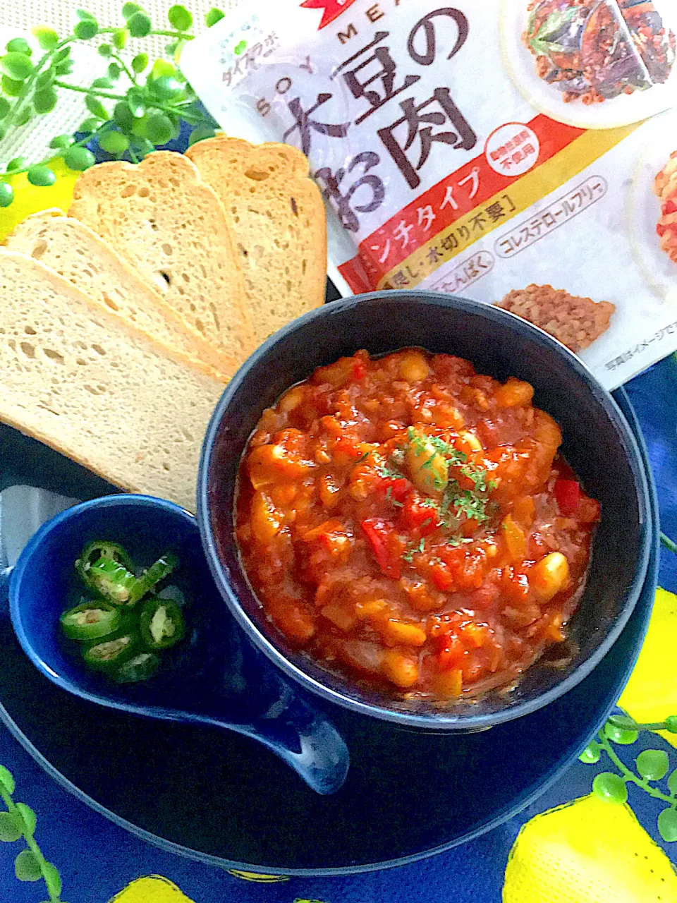 Snapdishの料理写真:大豆のお肉と大豆でチリコンカン💕💕💕|🌺🌺Foodie🌺🌺さん