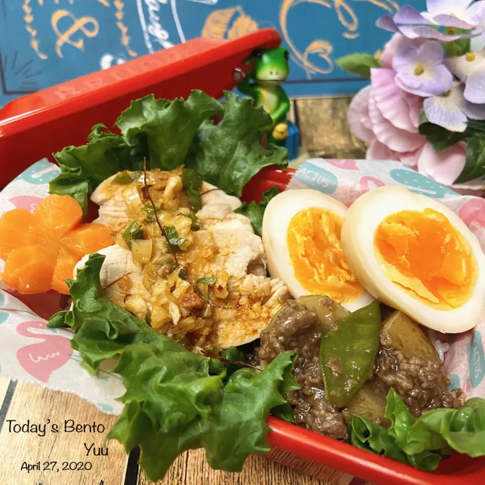 Snapdishの料理写真:4/27☆*ﾟじぶん弁当。|ゆうさん