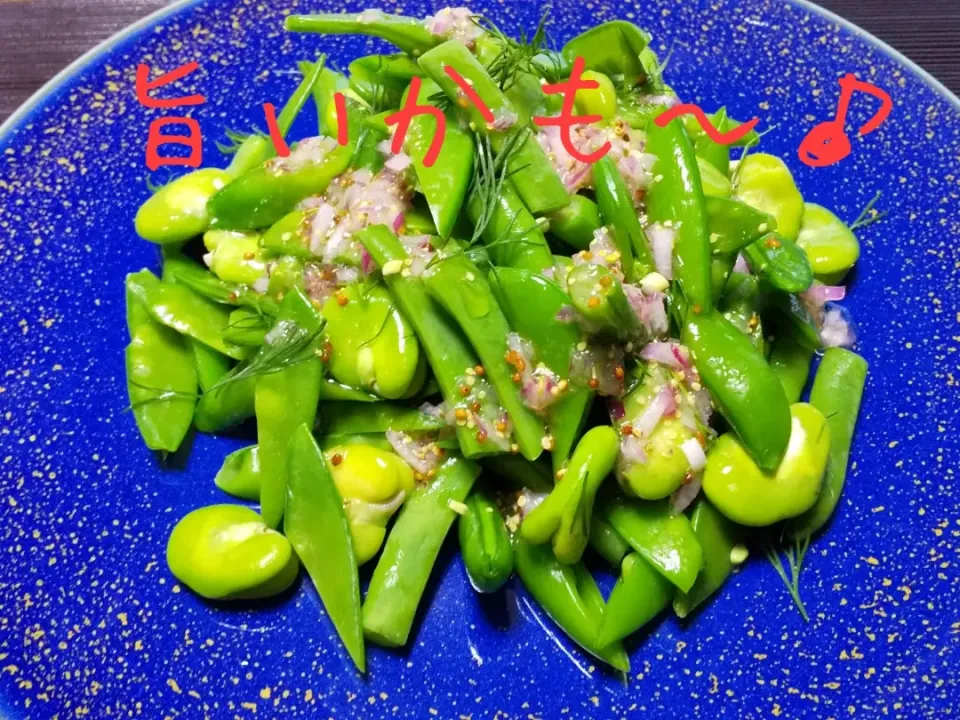 春の緑の豆とディルのマリネ|マイケルの料理さん