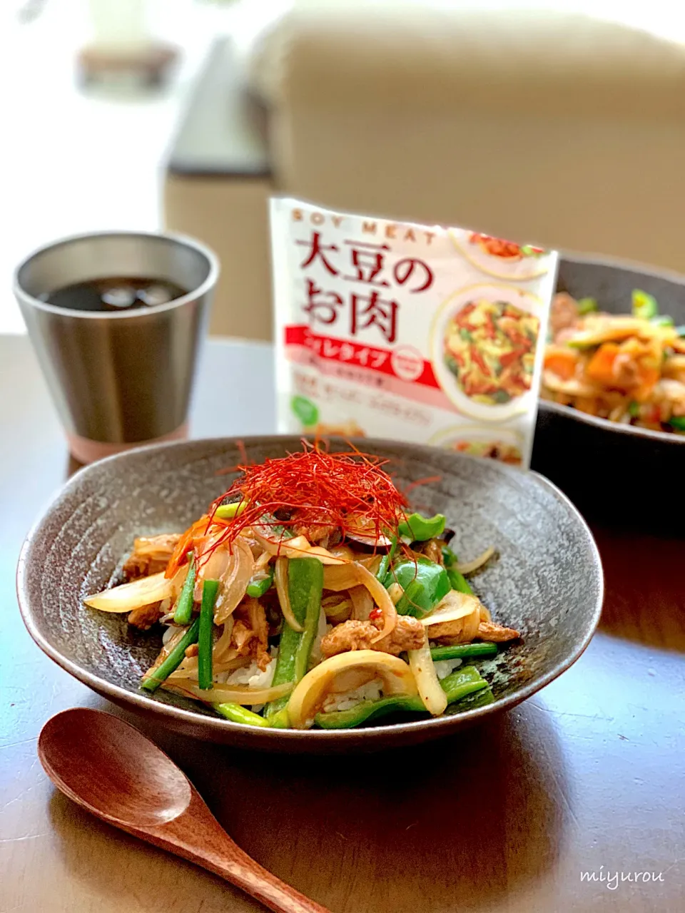 『集まれ！ギルトフリー料理』次はスタミナ丼！フィレ大豆のお肉！|由美さん