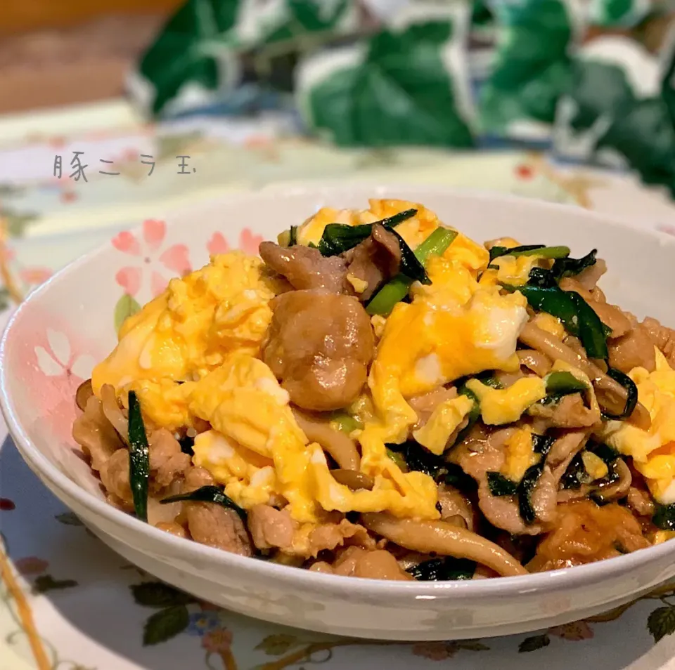 定番✨あゆ♡の料理 ご飯が進む～豚ニラ玉♪|あゆさん