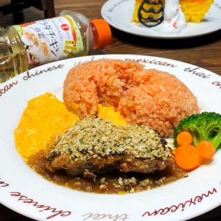 イースター パーティーのレシピと料理アイディア85件 Snapdish スナップディッシュ