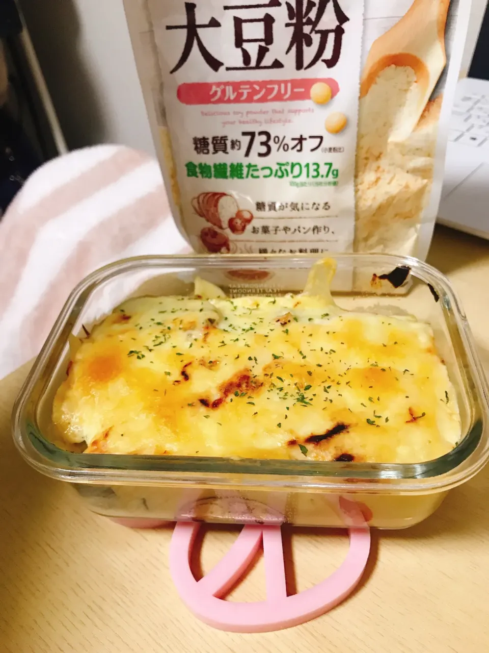 今日の晩ご飯|Kさん