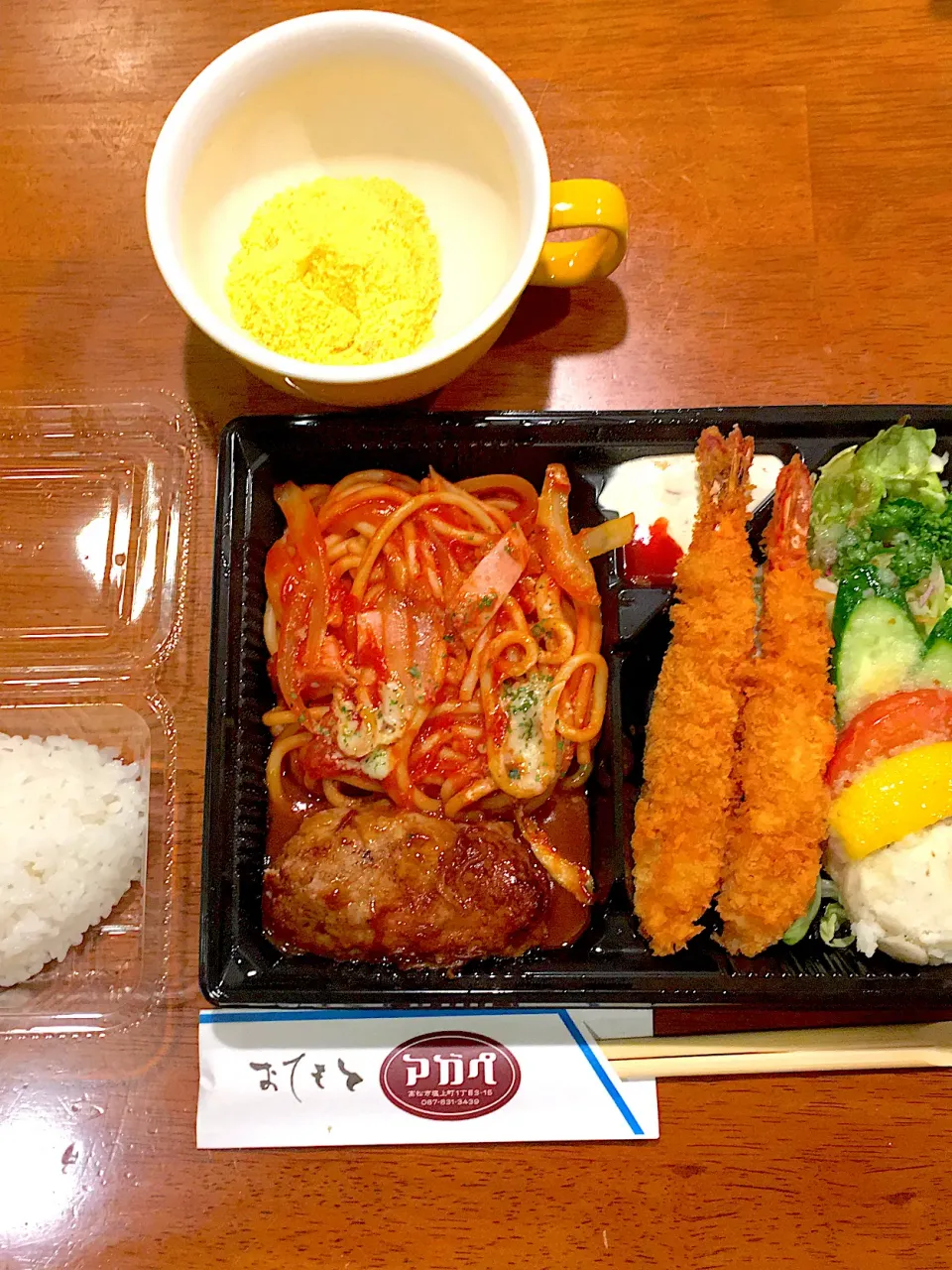 晩ご飯だけどＡランチ|なつこいっきママさん