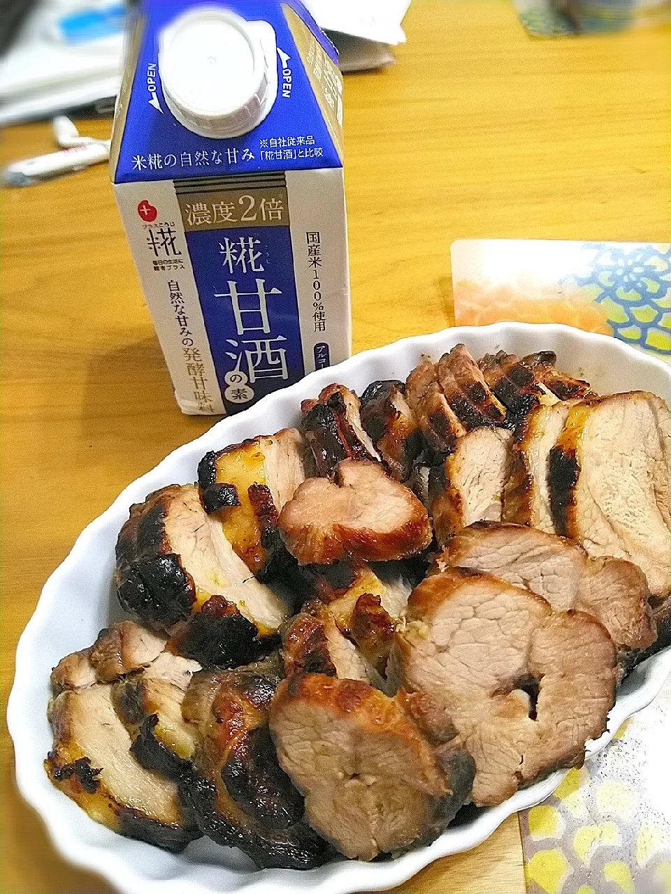 Snapdishの料理写真:麹甘酒　チャーシュー|pranzoさん