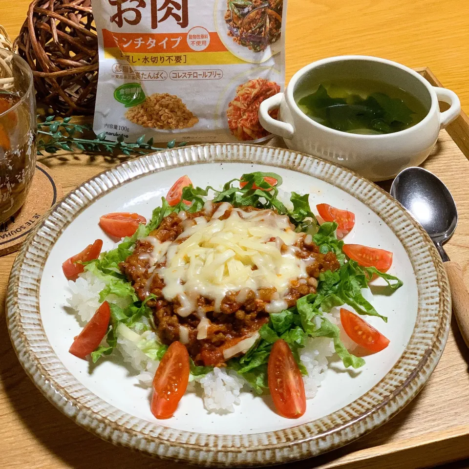 Snapdishの料理写真:大豆のお肉でタコライス|kozue512さん