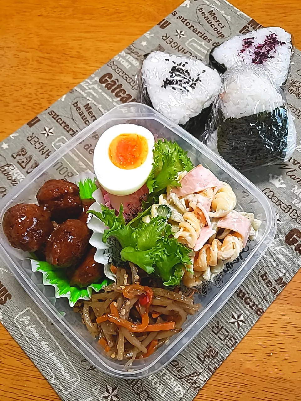 Snapdishの料理写真:4/29(水)　お弁当♪|marikuruさん