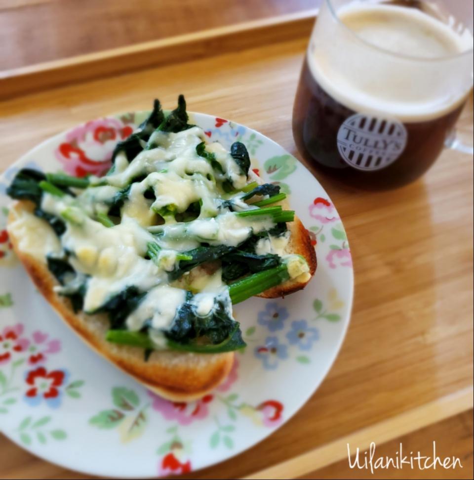 ほうれん草トースト