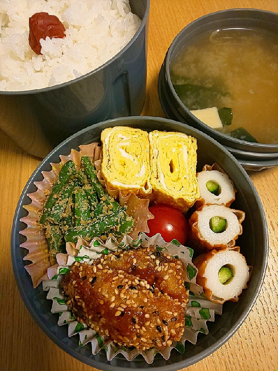 Snapdishの料理写真:今日のお弁当no.80|テカチュウさん