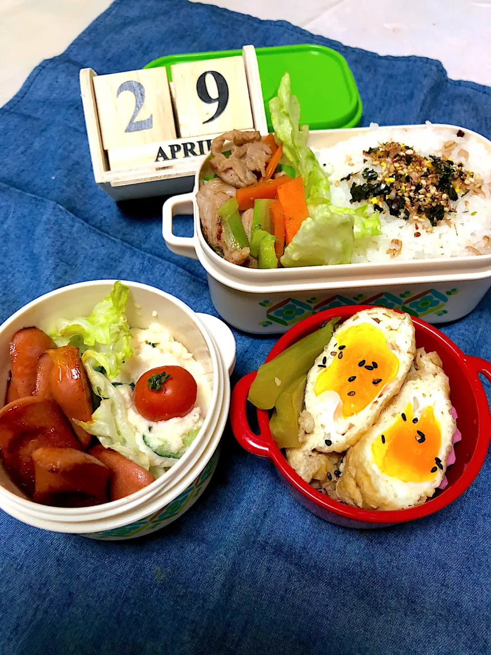 Snapdishの料理写真:旦那のお弁当🍱|ぷーはるひゅうさん