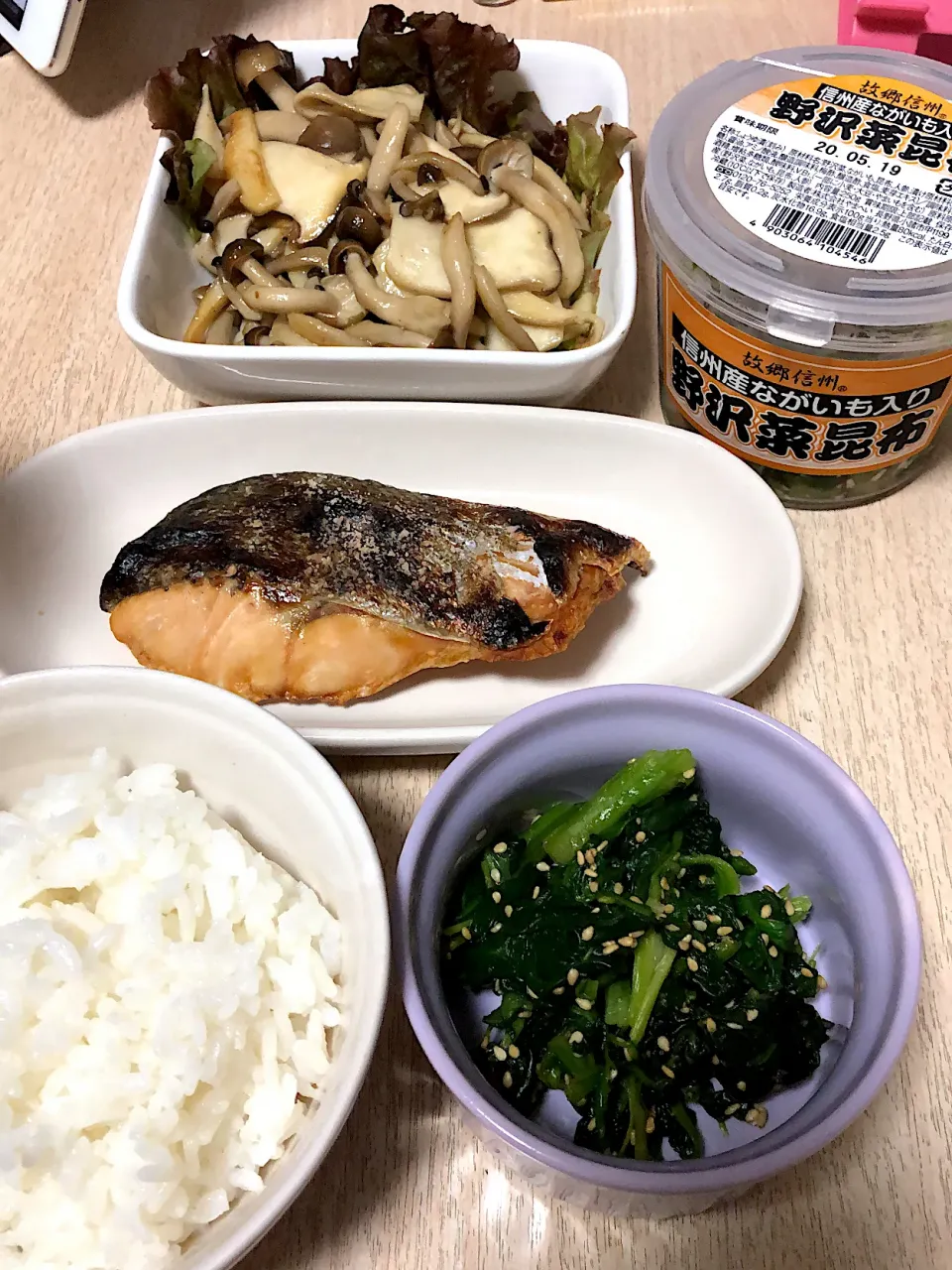 Snapdishの料理写真:★本日の晩ご飯★|mayuさん