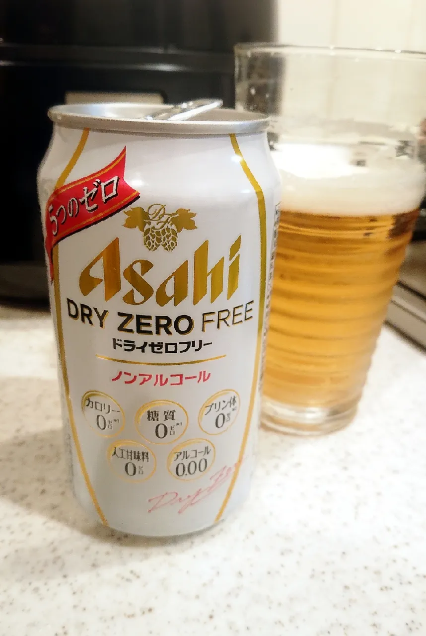 Snapdishの料理写真:Asahi DRY ZERO FREE❤️
#ノンアルコール
#５つのゼロde罪悪感ぜーろぉ～
#ノンアルで酔える私ってw
#想像より凄く美味しかった←ハマりました❤️
#名称が炭酸飲料の表示うける～|GGGさん