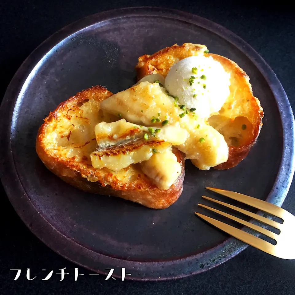 Snapdishの料理写真:フレンチトースト|mi＊oriさん