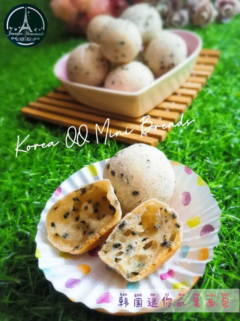 Korea Mini Breads|Jennifer Tingさん