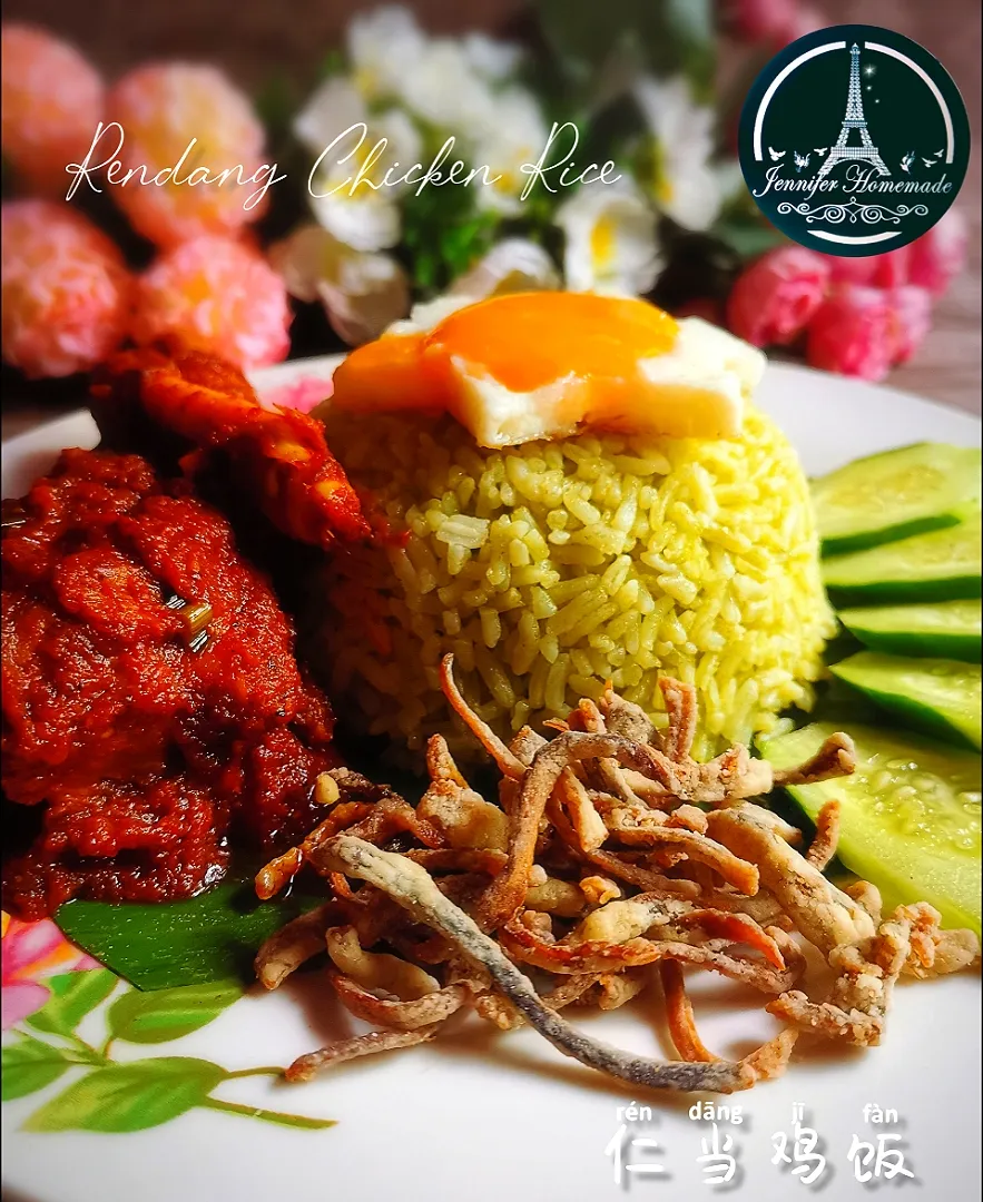 Rendang Chicken Rice|Jennifer Tingさん