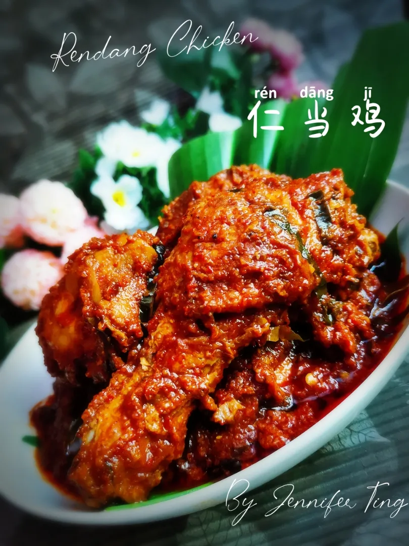 Rendang Chicken|Jennifer Tingさん