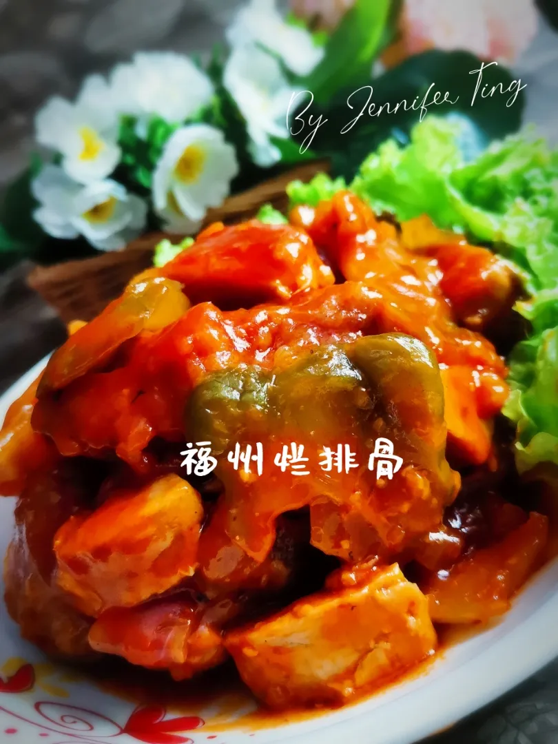 Sweet Sour Pork|Jennifer Tingさん