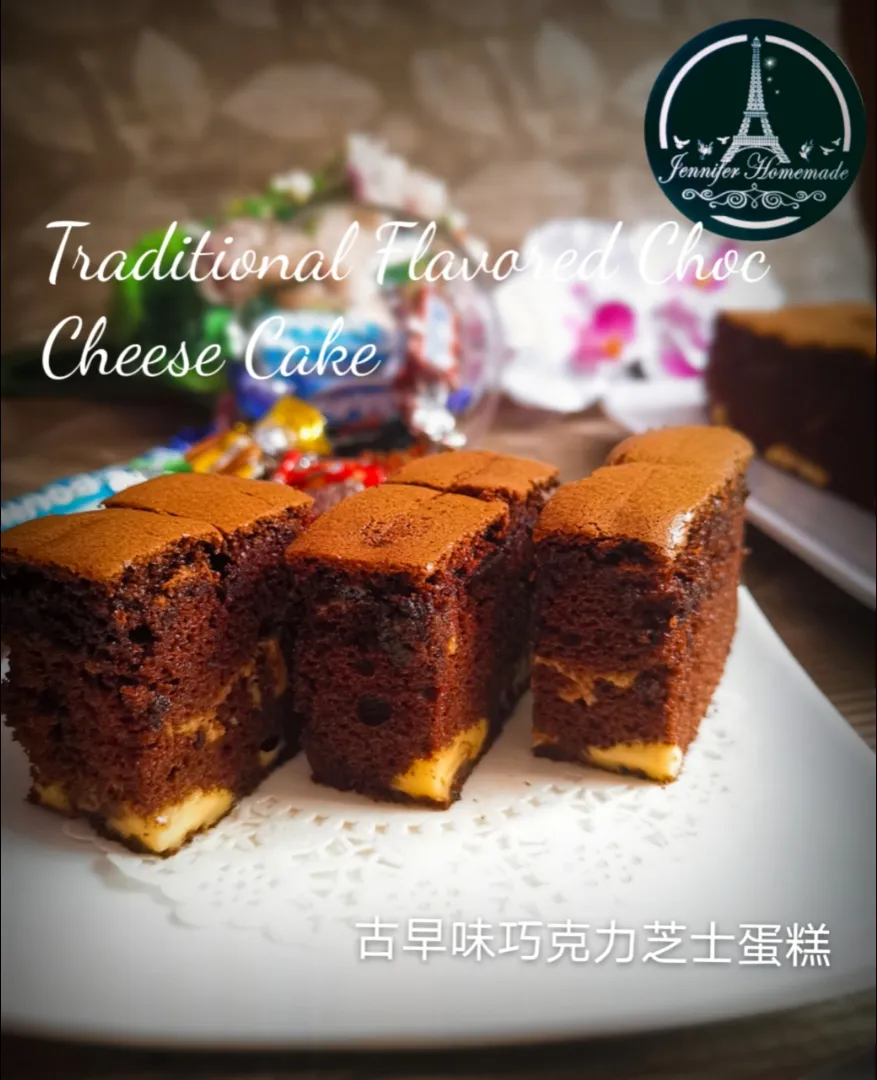 Traditional Chocolate Cheese Cake|Jennifer Tingさん